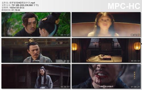 国产中文字幕在线视频